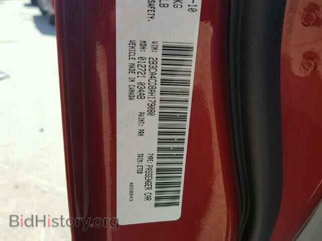 2010 DODGE CHARGER - VIN: 2B3CA4CD8AH179080 - Фото 10