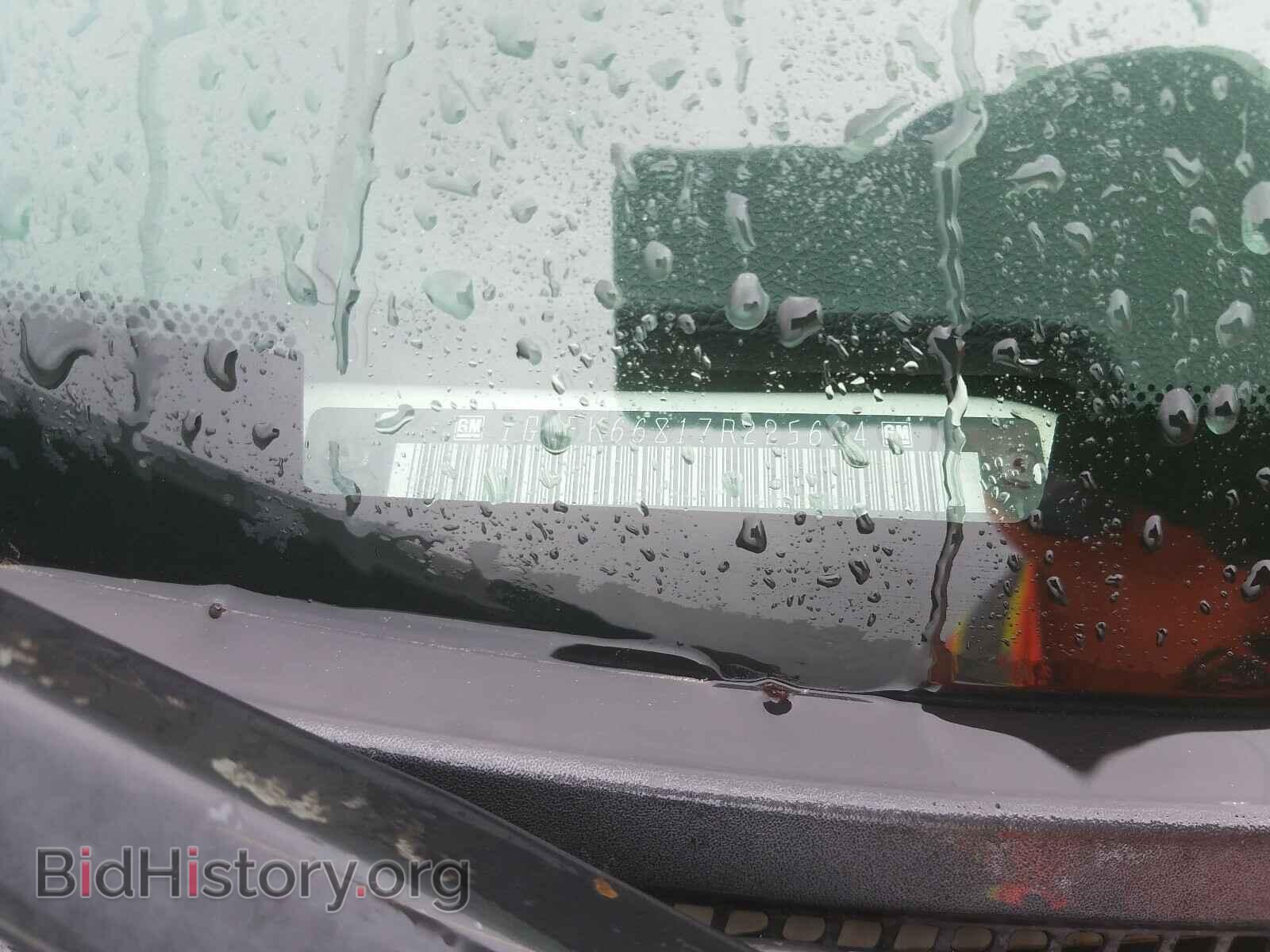 2007 CADILLAC ESCALADE - VIN: 1GYFK66817R225614 - Фото 10