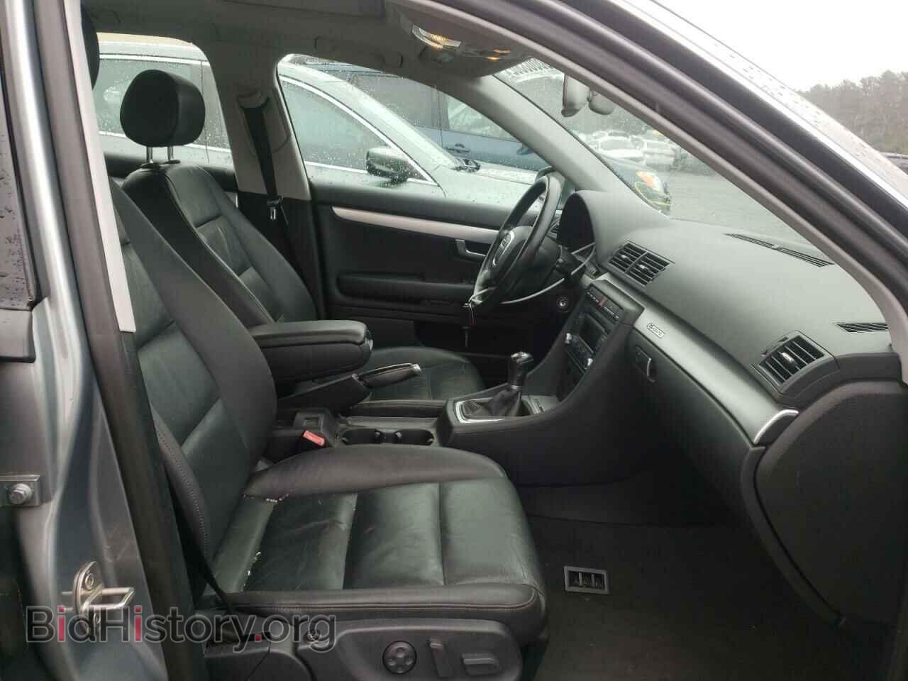2007 AUDI A4 - VIN: WAUDF78E07A037656 - Photo 5