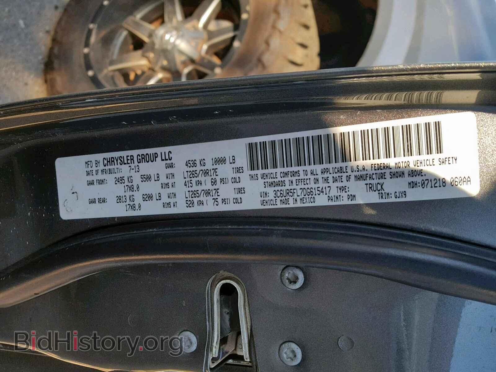 2013 RAM 2500 LARAM - VIN: 3C6UR5FL7DG615417 - Фото 10