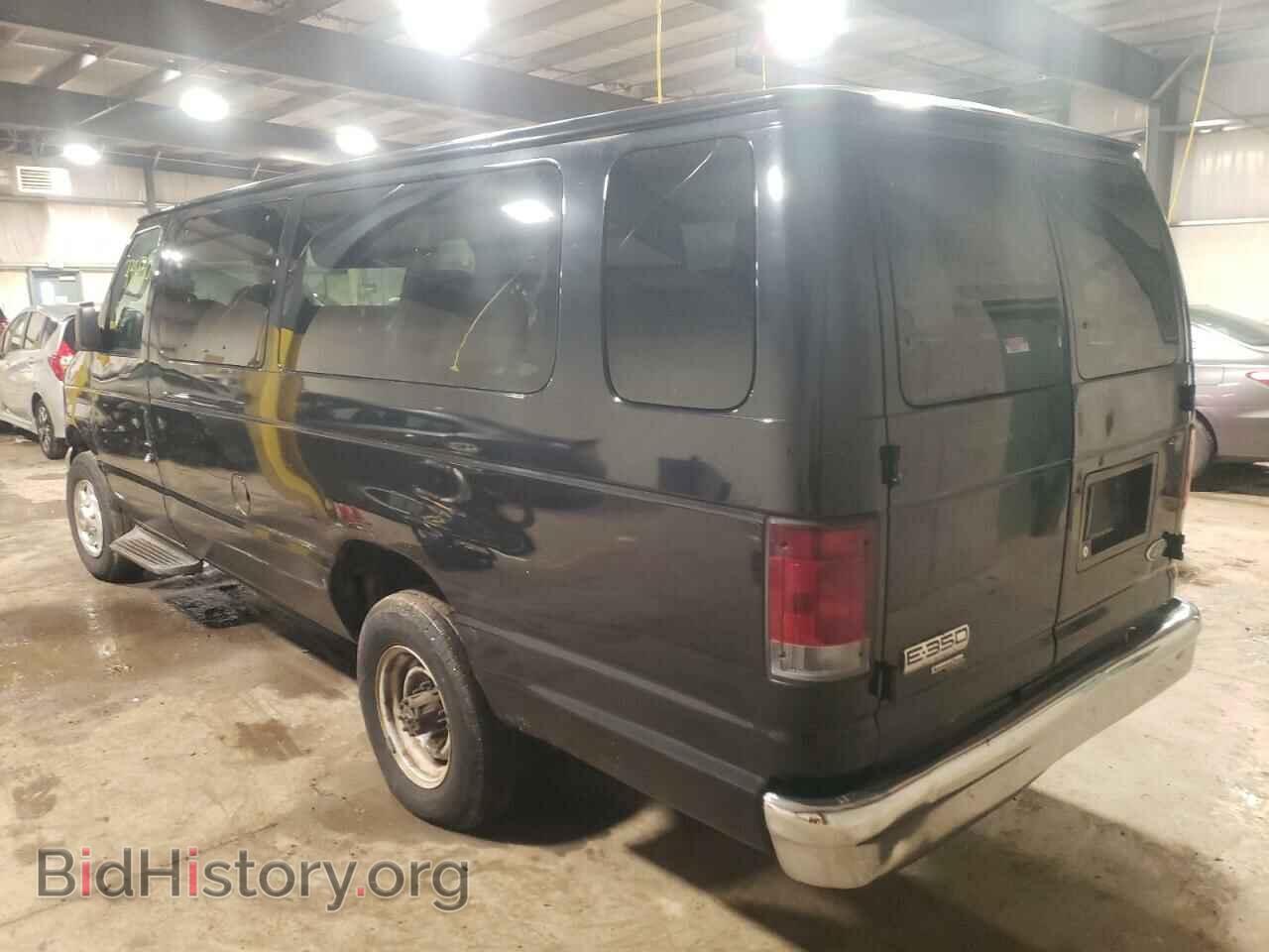 2006 FORD ECONOLINE - VIN: 1FBSS31L76DB40145 - Photo 3