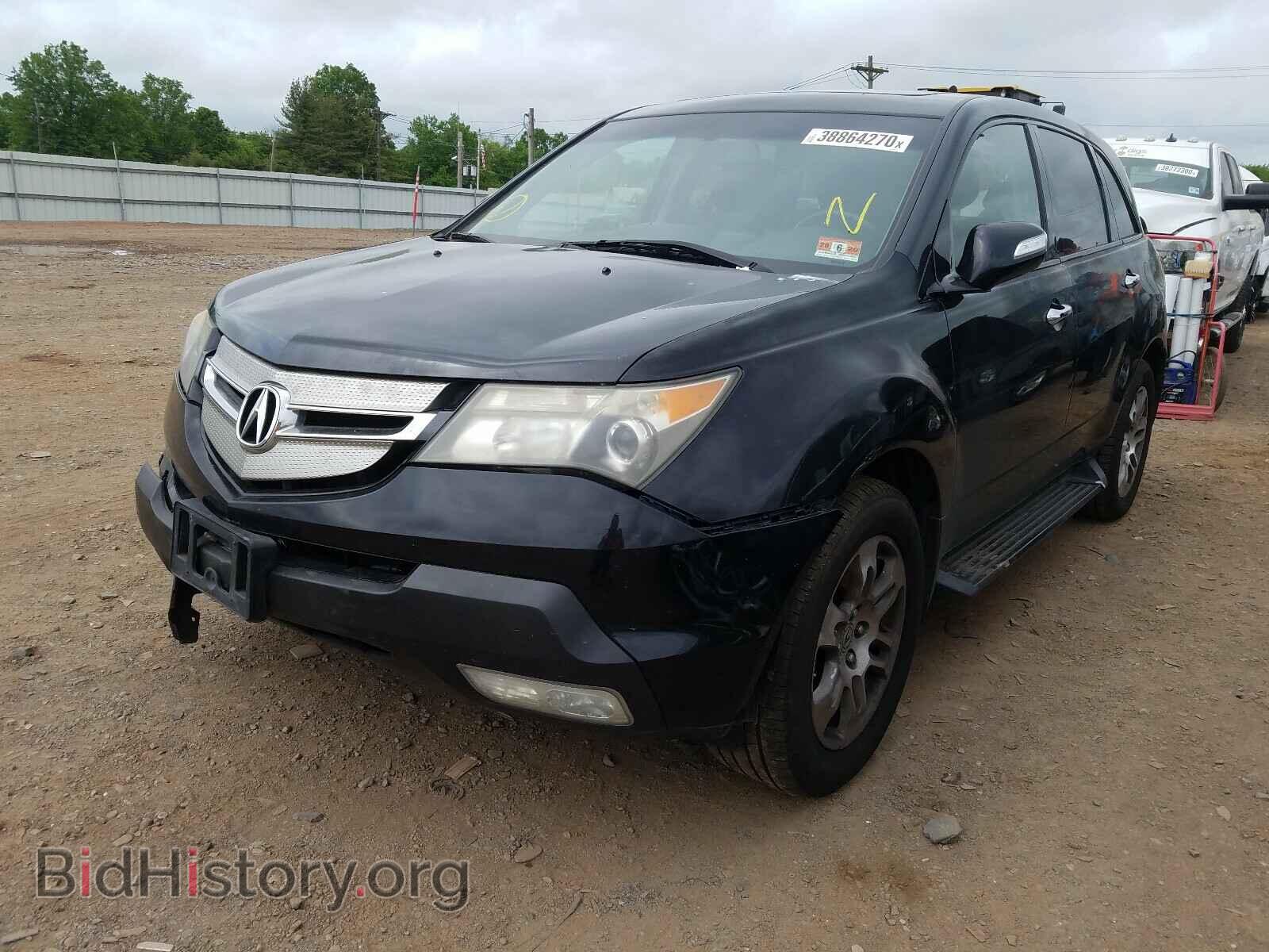 2008 ACURA MDX - VIN: 2HNYD28668H543768 - Фото 2