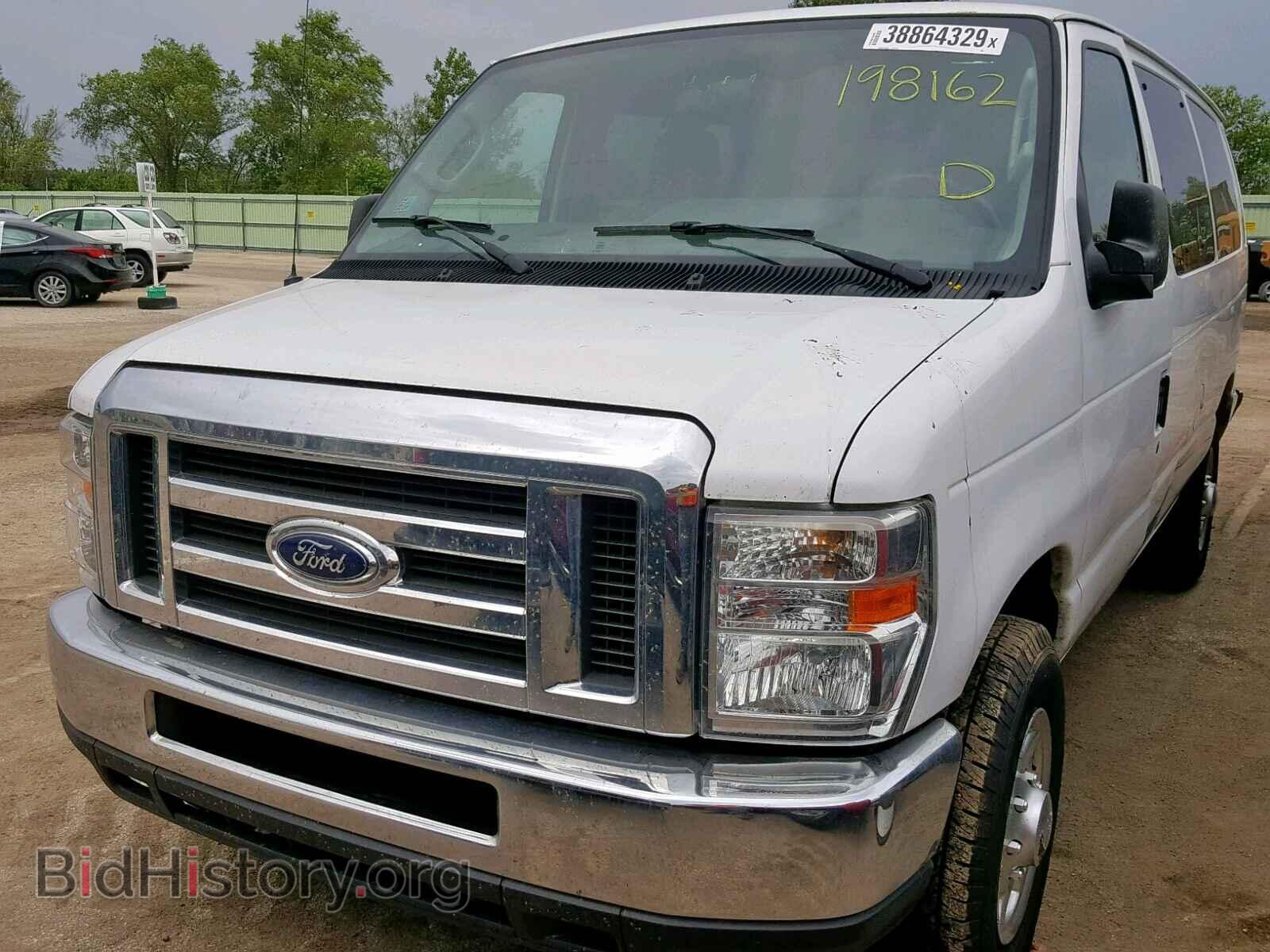 2010 FORD ECONOLINE - VIN: 1FBSS3BL3ADA67461 - Фото 2