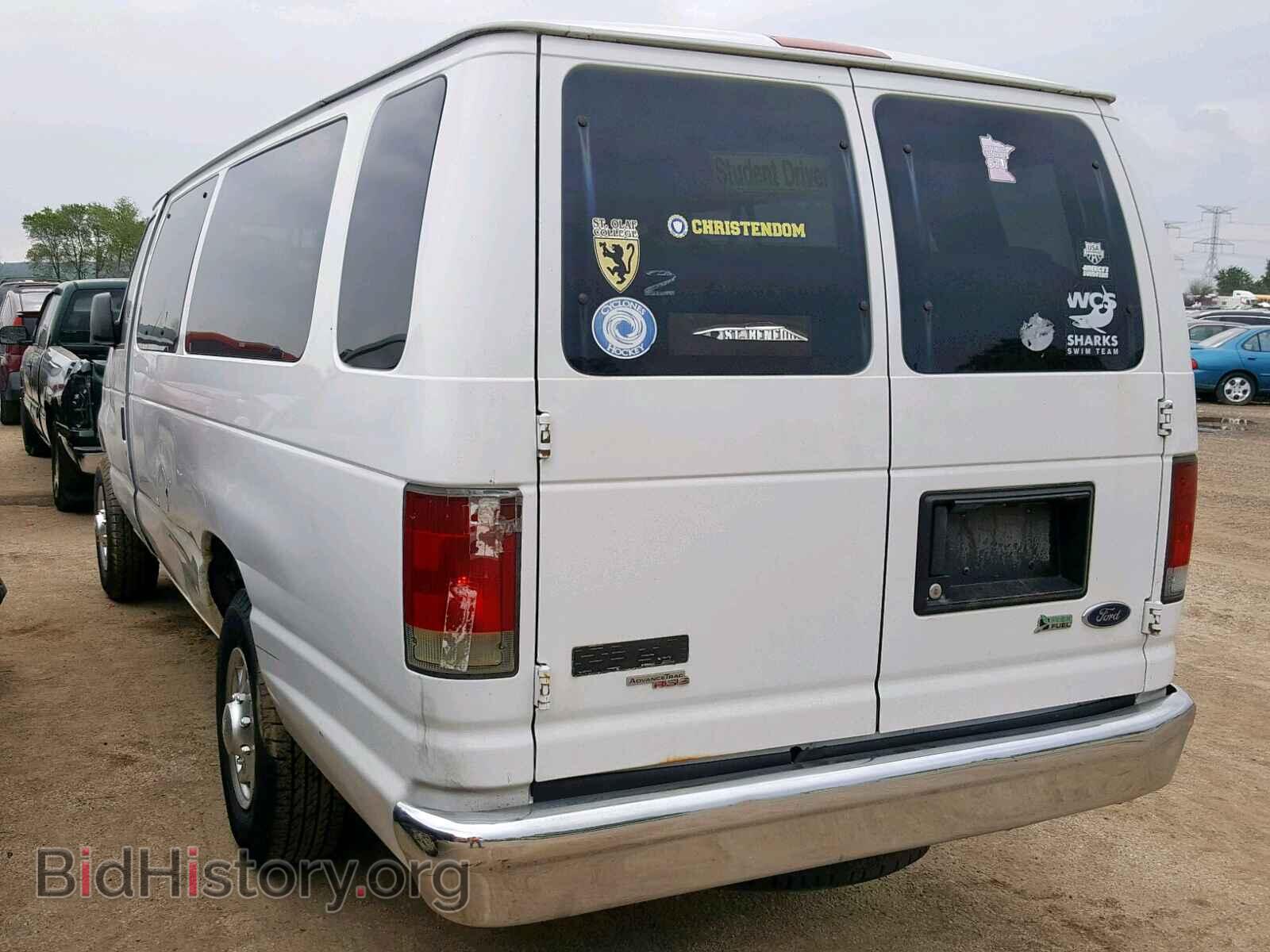 2010 FORD ECONOLINE - VIN: 1FBSS3BL3ADA67461 - Фото 3