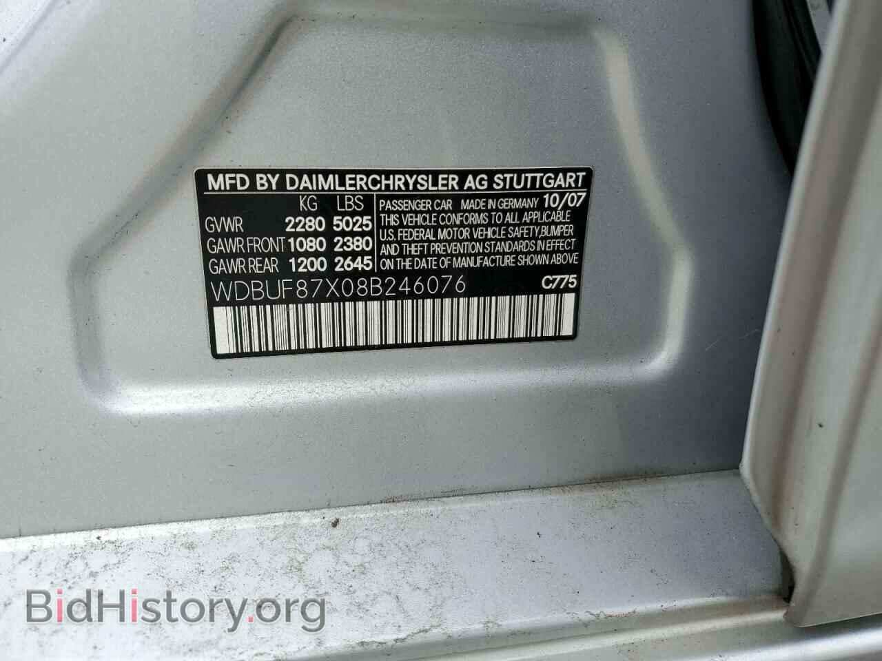 2008 MERCEDES-BENZ E-CLASS - VIN: WDBUF87X08B246076 - Фото 13