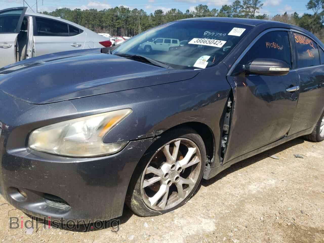 2013 NISSAN MAXIMA - VIN: 1N4AA5AP1DC839739 - Фото 9