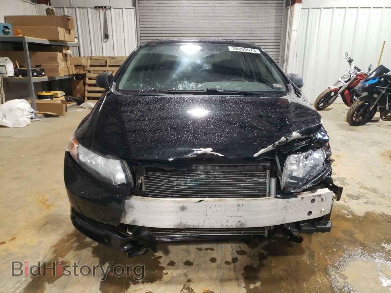 2012 HONDA CIVIC - VIN: 19XFB2F82CE331882 - Фото 5