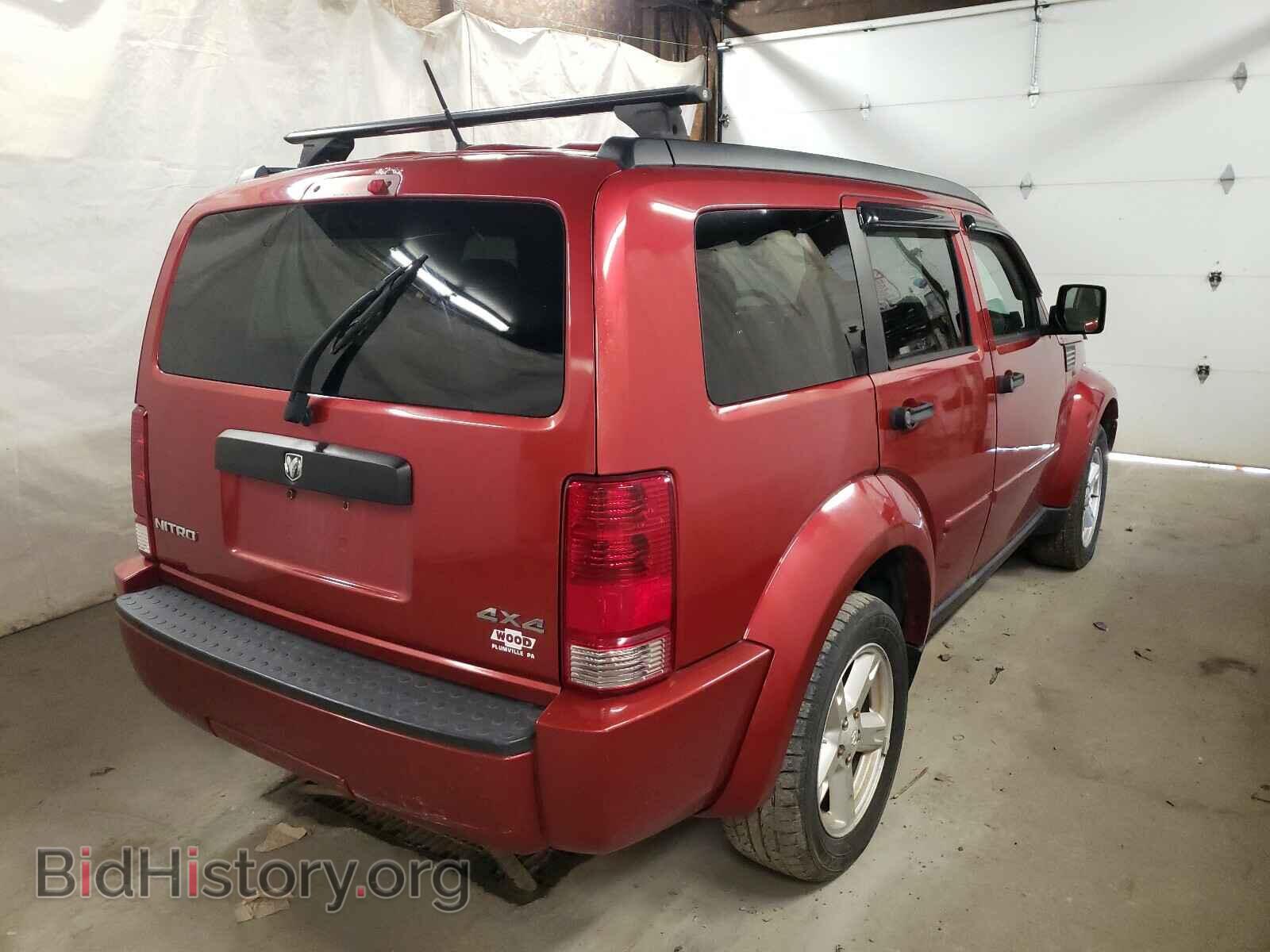 2007 DODGE NITRO - VIN: 1D8GU28K27W660893 - Photo 4