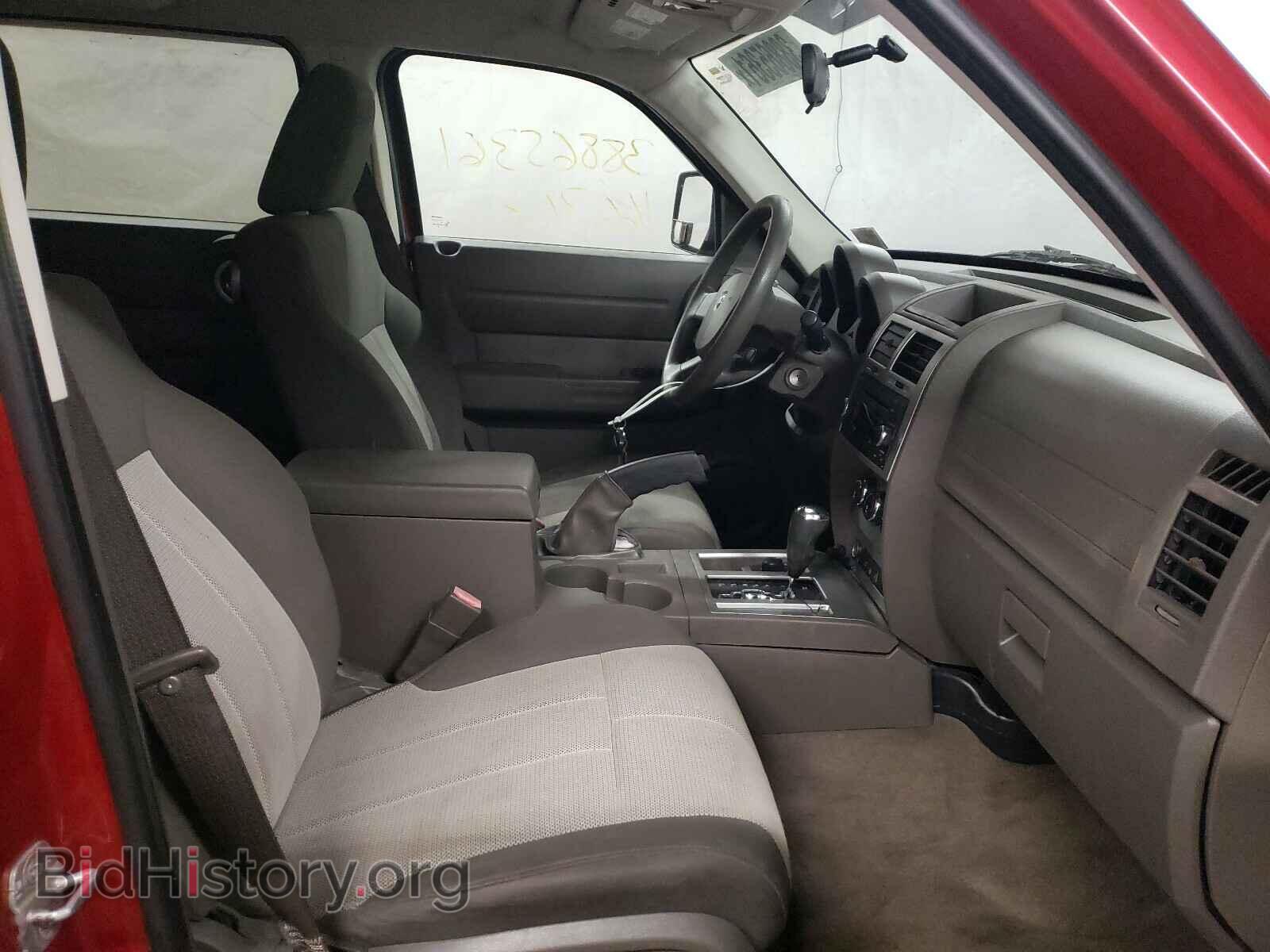 2007 DODGE NITRO - VIN: 1D8GU28K27W660893 - Photo 5