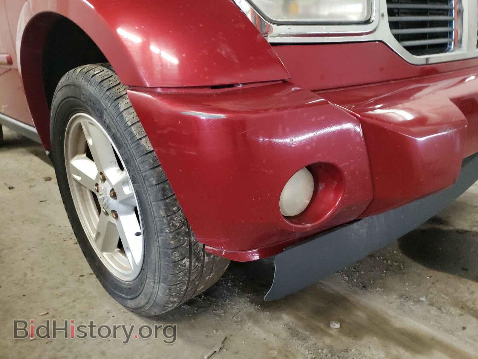 2007 DODGE NITRO - VIN: 1D8GU28K27W660893 - Photo 9
