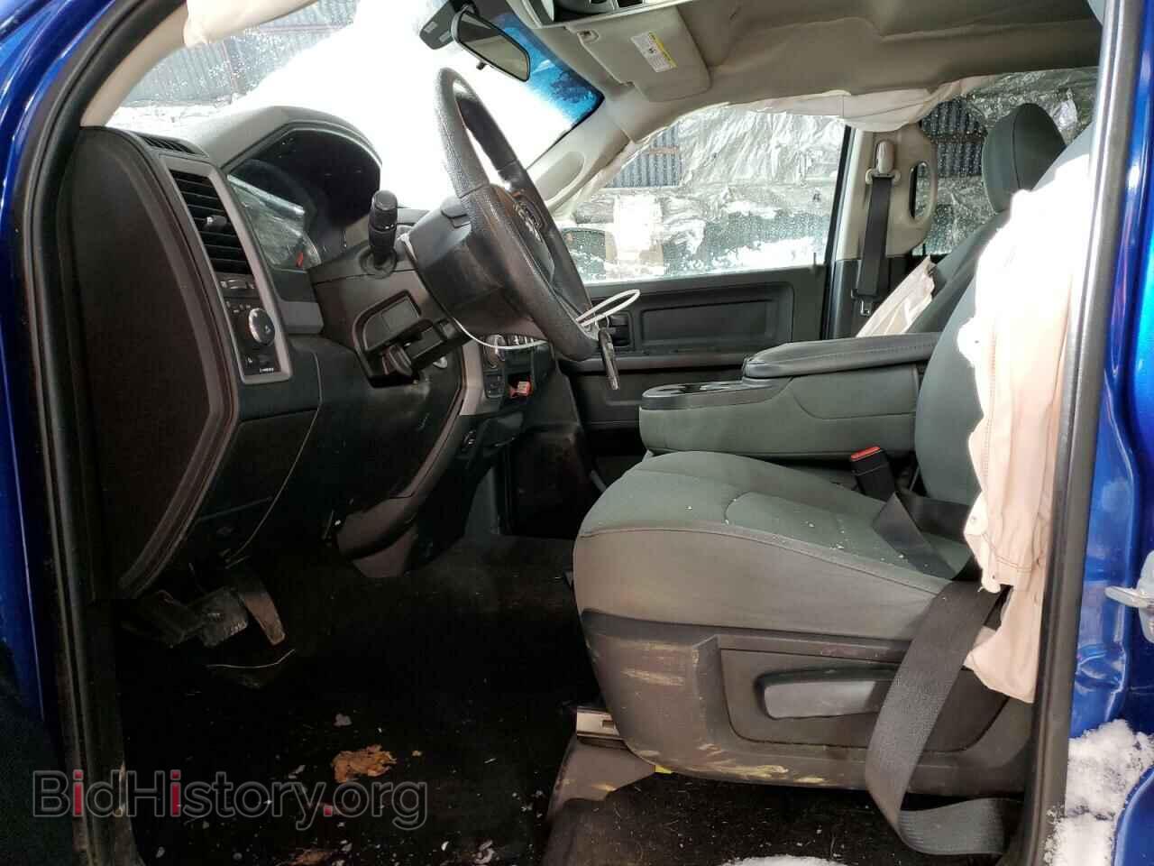 2017 RAM 1500 - VIN: 1C6RR7FTXHS565564 - Photo 7