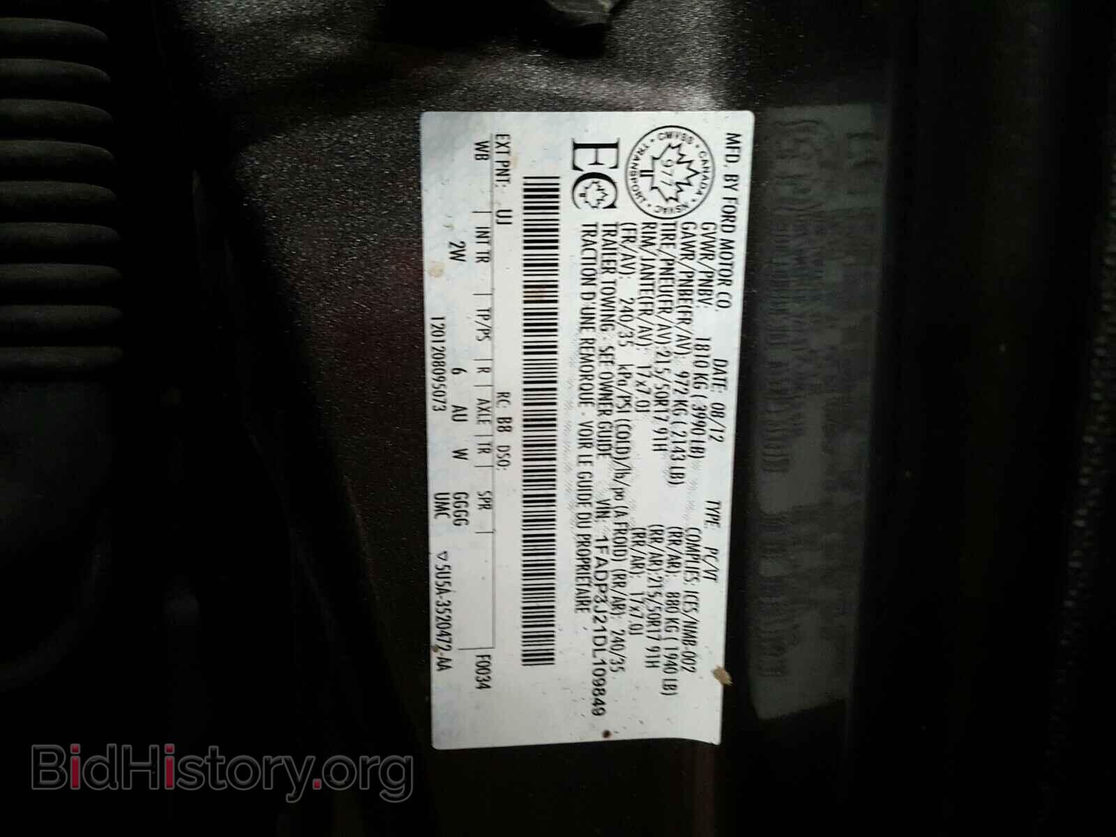 2013 FORD FOCUS - VIN: 1FADP3J21DL109849 - Фото 10