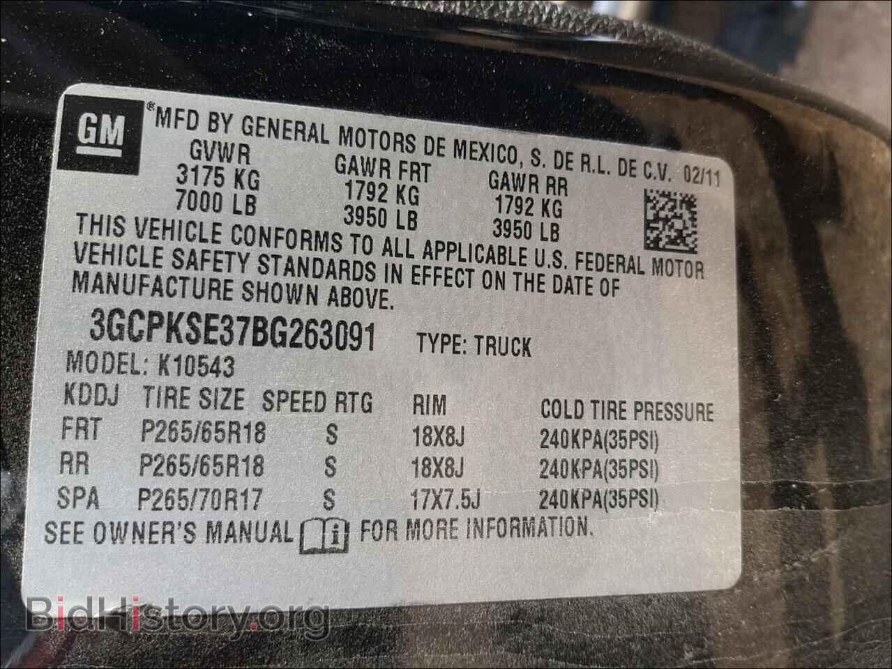 2011 CHEVROLET SILVERADO - VIN: 3GCPKSE37BG263091 - Фото 10