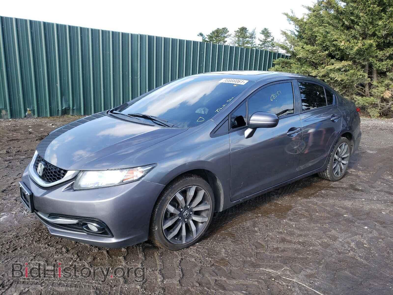 2015 HONDA CIVIC - VIN: 19XFB2F95FE284022 - Фото 2