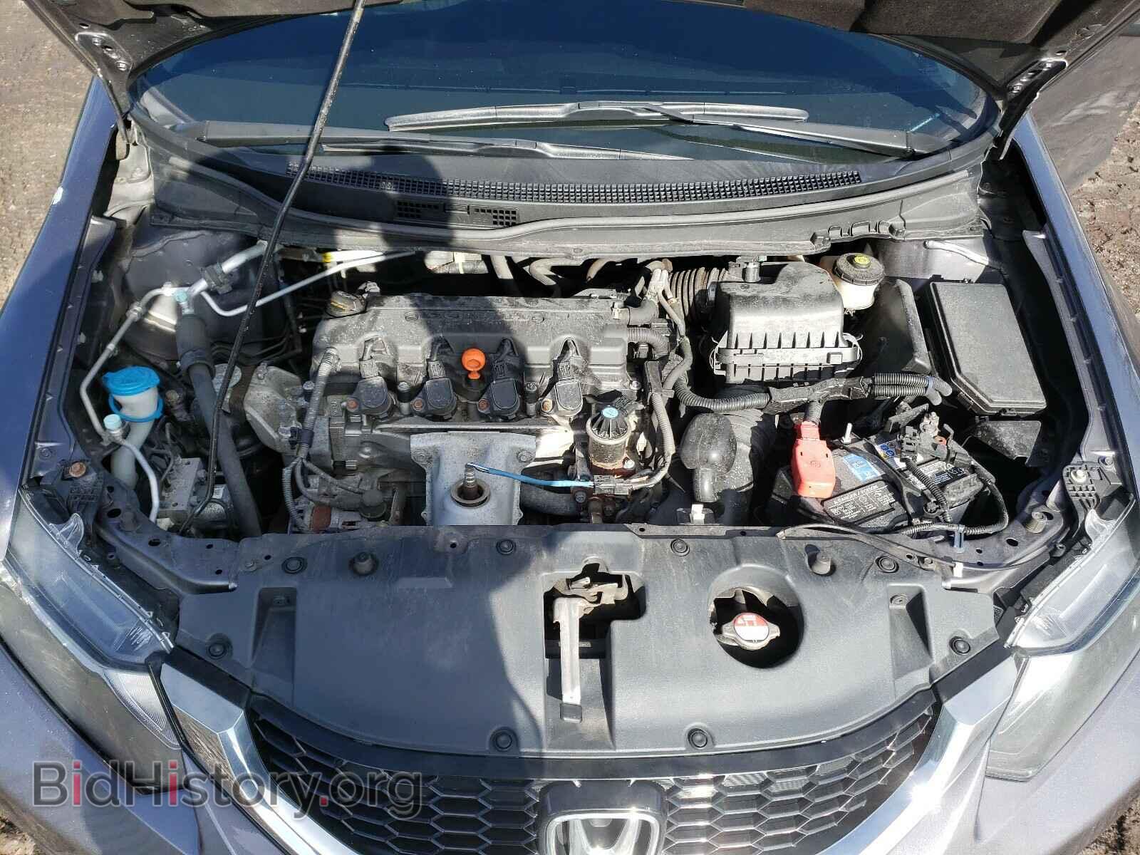 2015 HONDA CIVIC - VIN: 19XFB2F95FE284022 - Фото 7