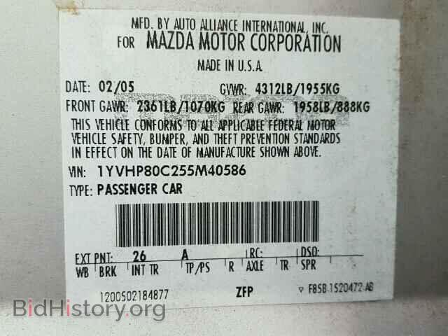 2005 MAZDA 6 - VIN: 1YVHP80C255M40586 - Фото 10