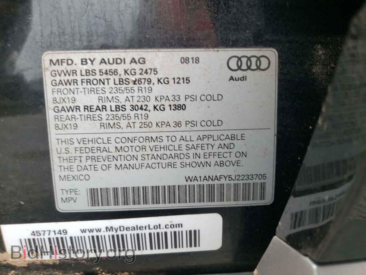 2018 AUDI Q5 - VIN: WA1ANAFY5J2233705 - Фото 10
