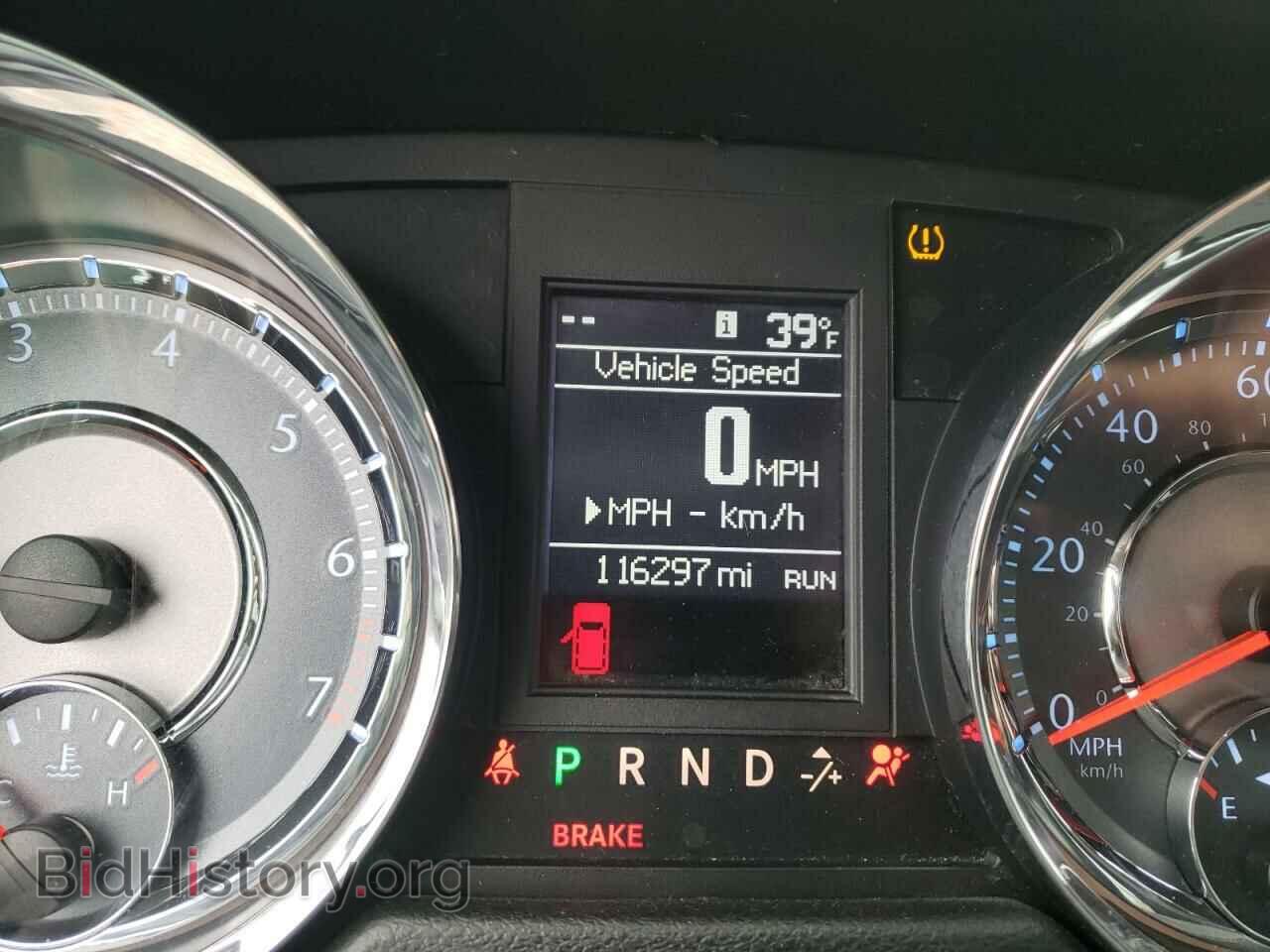 2012 CHRYSLER MINIVAN - VIN: 2C4RC1BG6CR150817 - Фото 8