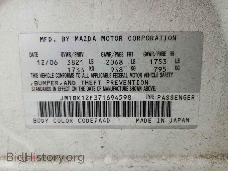 2007 Mazda 3 (VIN JM1BK12F371694598) — photo 10 of 10