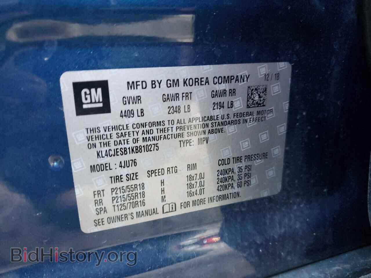 2019 BUICK ENCORE - VIN: KL4CJESB1KB810275 - Photo 12