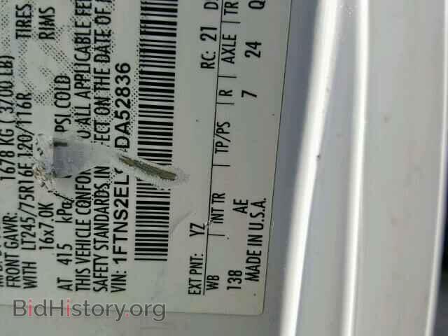 2012 FORD ECONOLINE - VIN: 1FTNS2EL9CDA52836 - Фото 10