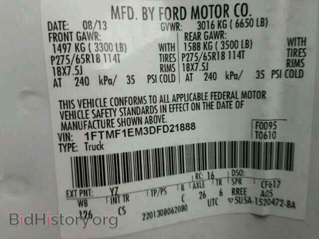 2013 FORD F150 - VIN: 1FTMF1EM3DFD21888 - Фото 10