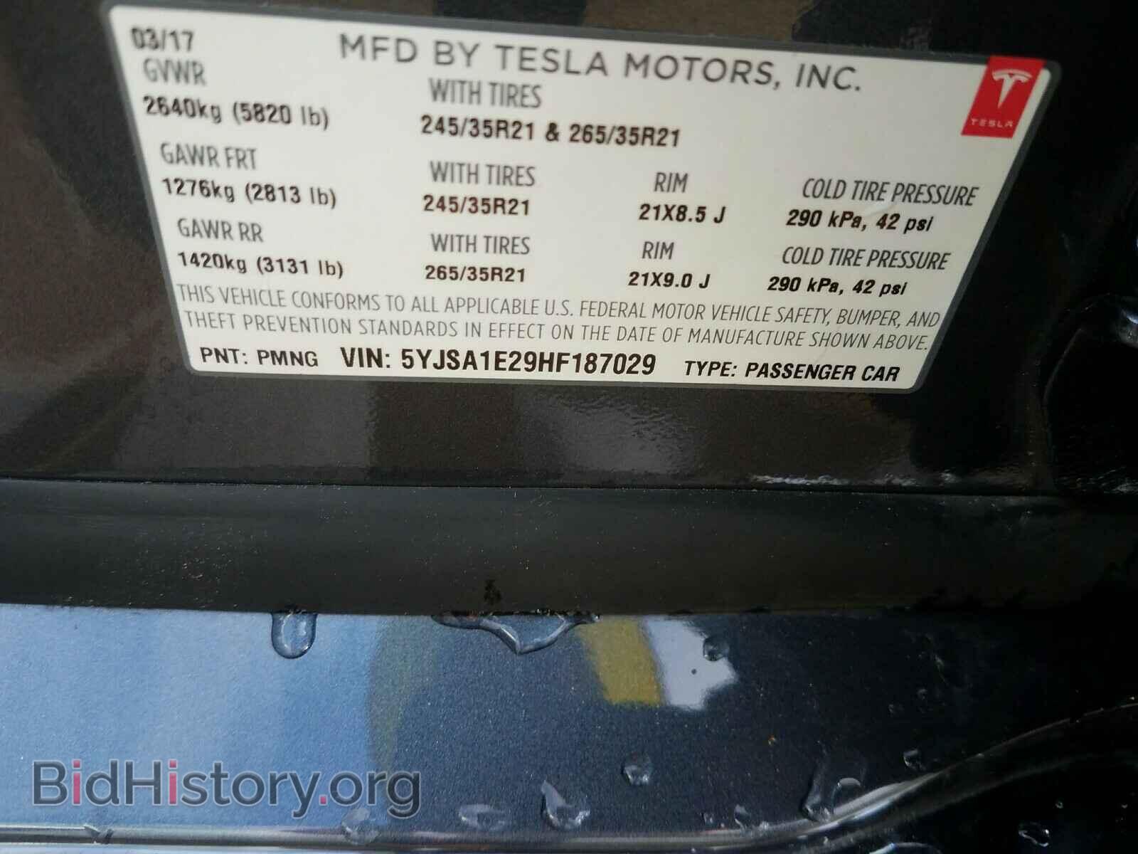 2017 TESLA MODEL S - VIN: 5YJSA1E29HF187029 - Photo 10