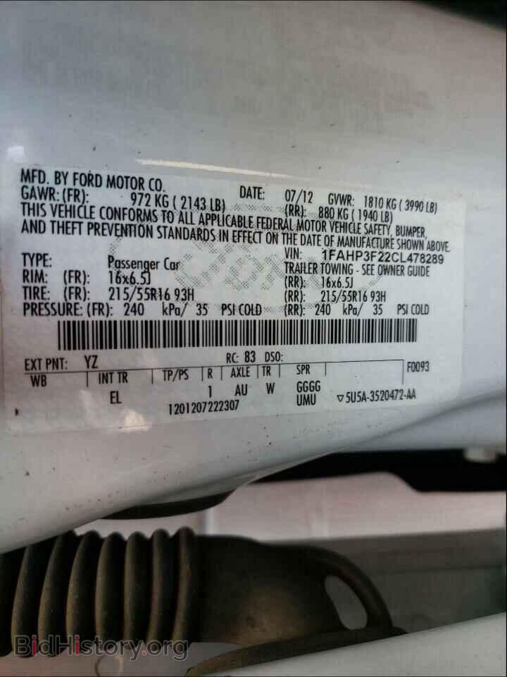 2012 FORD FOCUS - VIN: 1FAHP3F22CL478289 - Фото 10