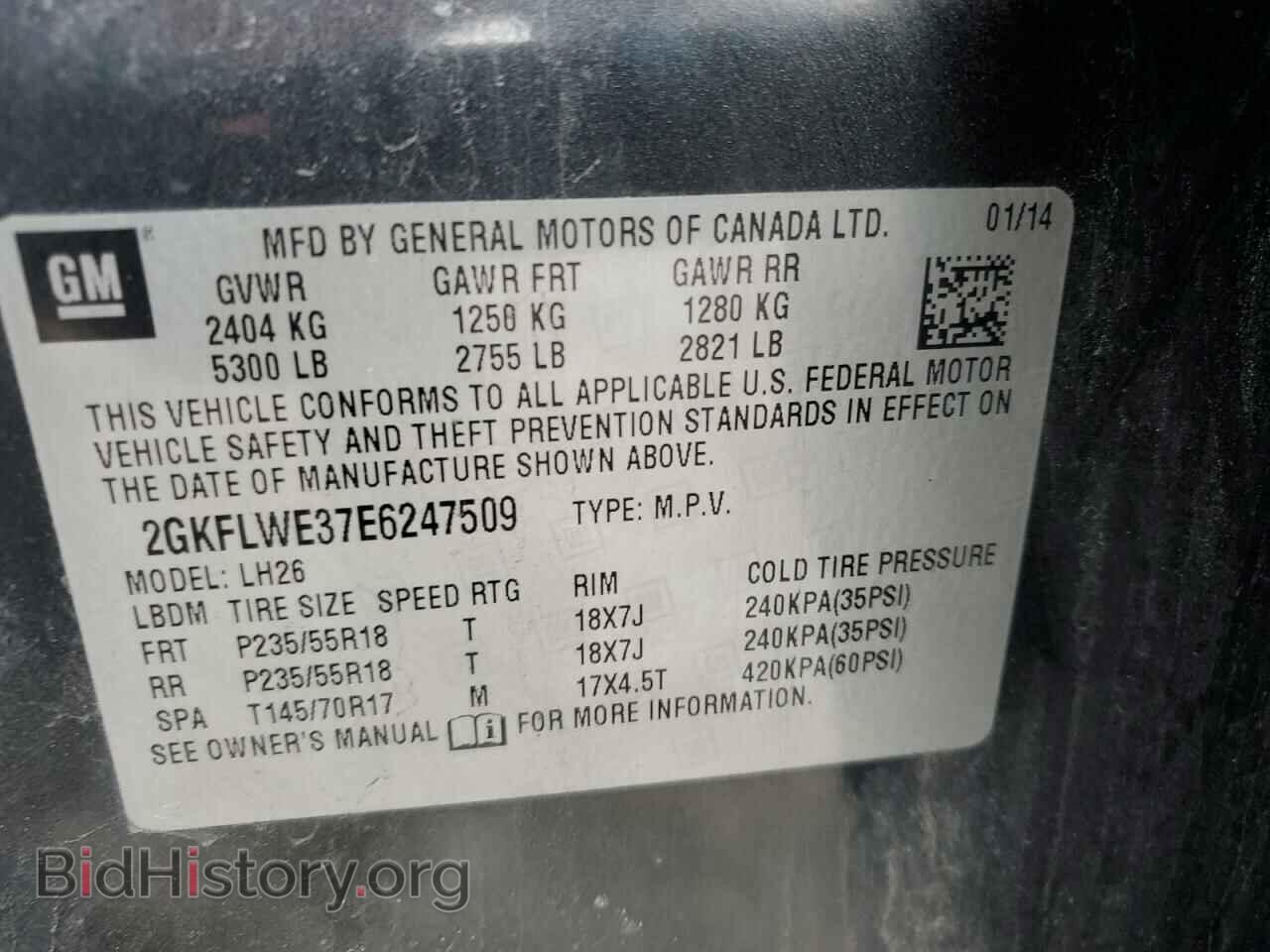 2014 GMC TERRAIN - VIN: 2GKFLWE37E6247509 - Фото 12