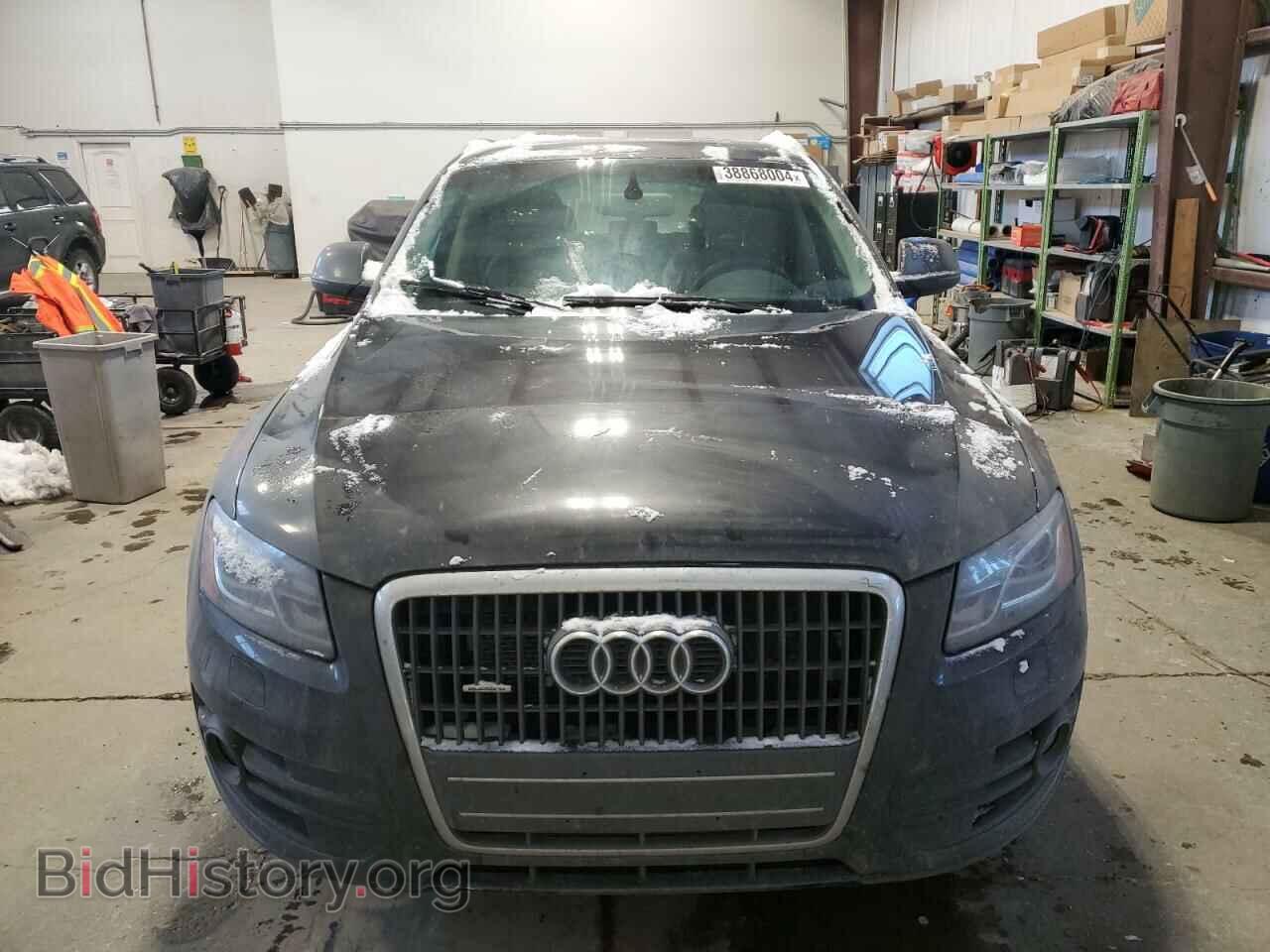 2012 AUDI Q5 - VIN: WA1VFCFP0CA097624 - Фото 5