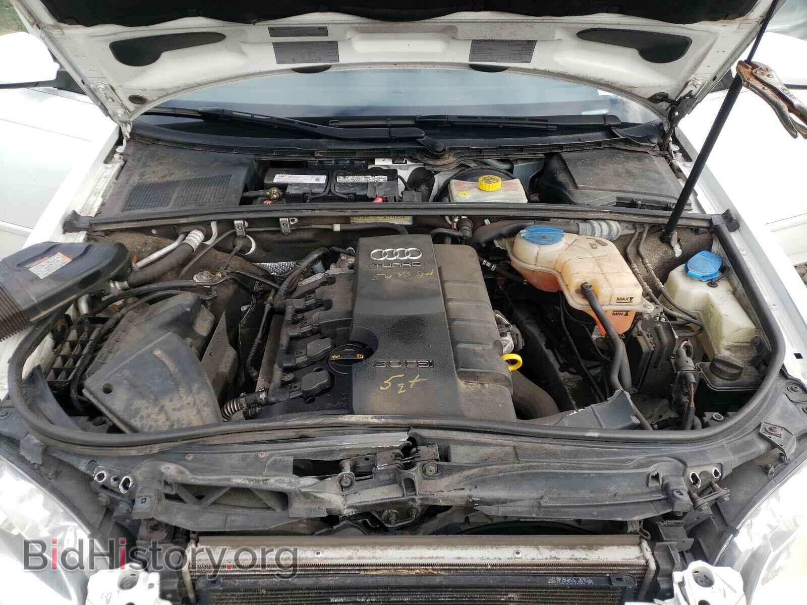 2007 AUDI A4 - VIN: WAUAF78E17A264647 - Photo 7