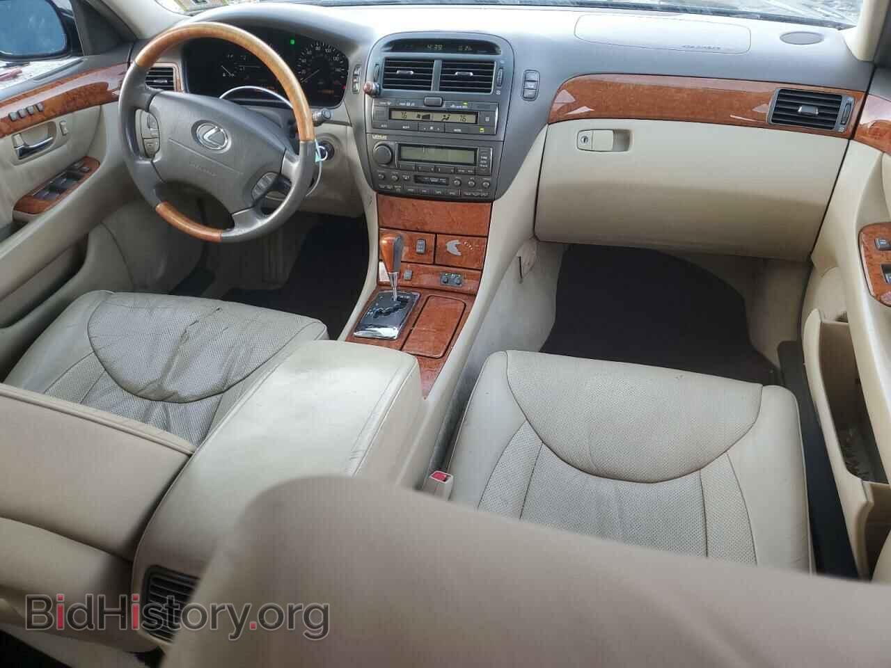 2006 LEXUS LS430 - VIN: JTHBN36F265041666 - Фото 8