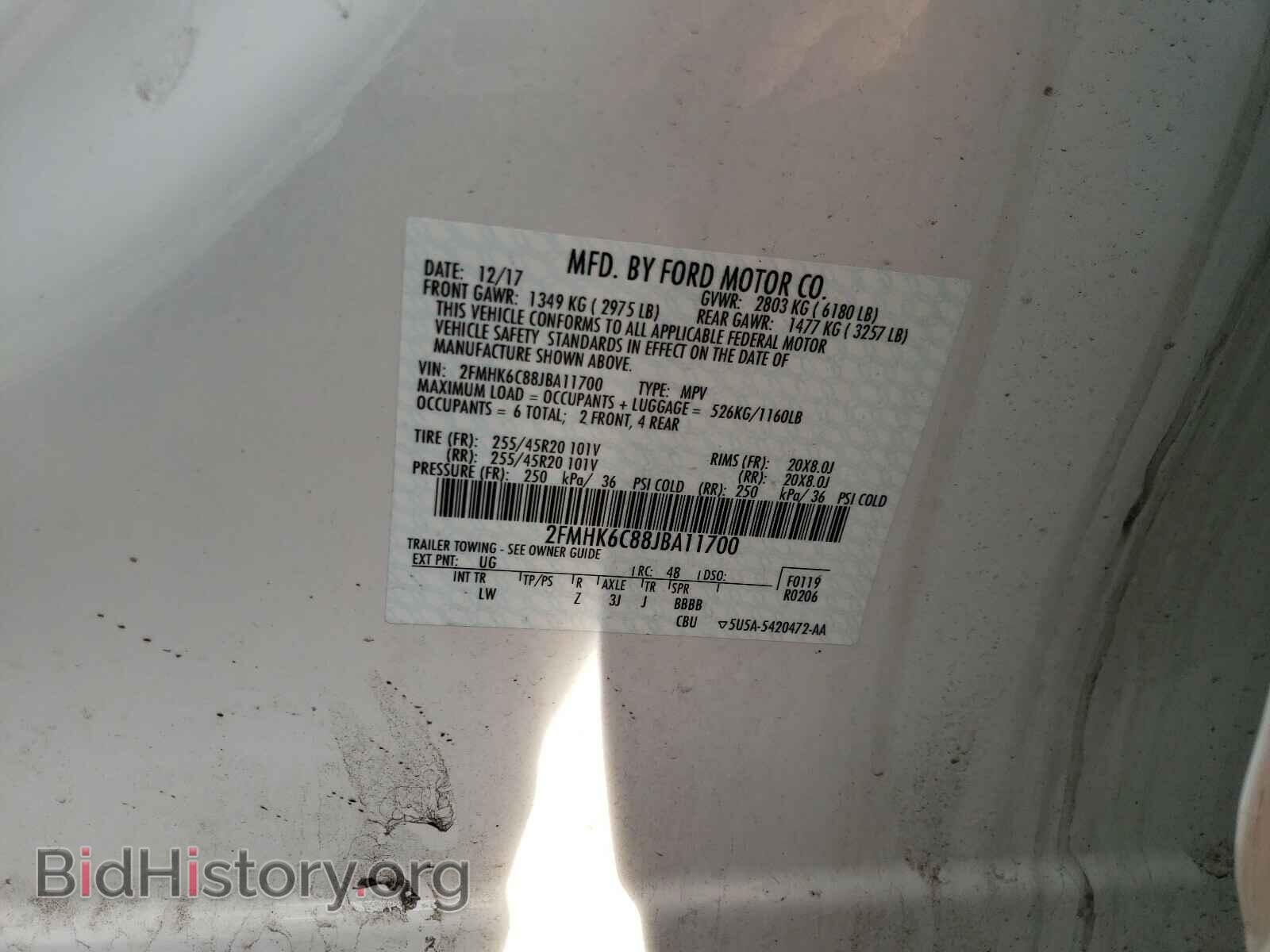 2018 FORD FLEX - VIN: 2FMHK6C88JBA11700 - Фото 10