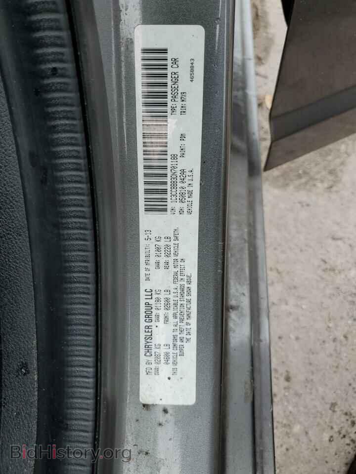 2013 CHRYSLER 200 - VIN: 1C3CCBBB3DN701188 - Photo 13