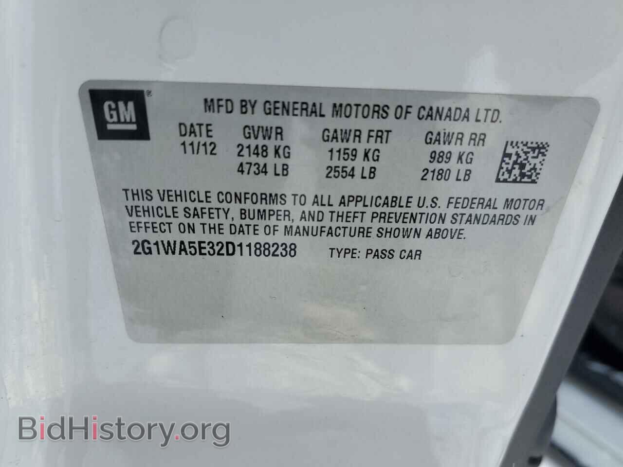 2013 CHEVROLET IMPALA - VIN: 2G1WA5E32D1188238 - Фото 12