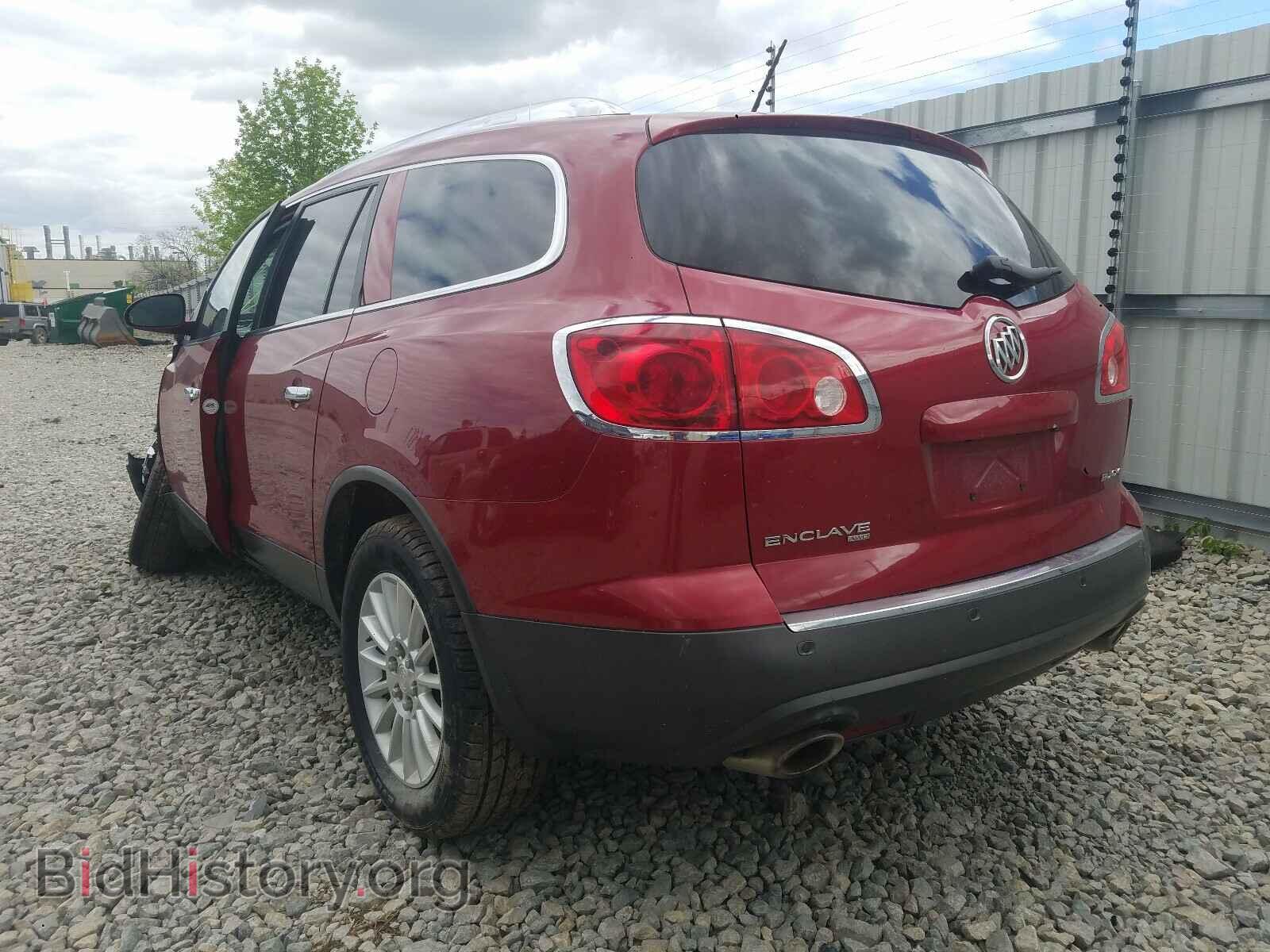 2012 BUICK ENCLAVE - VIN: 5GAKVCED3CJ347961 - Фото 3