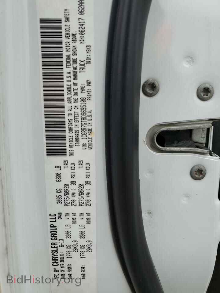 2013 RAM 1500 - VIN: 1C6RR7GT8DS695108 - Фото 12