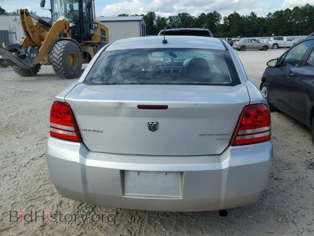 2009 DODGE AVENGER - VIN: 1B3LC46B29N569731 - Photo 9
