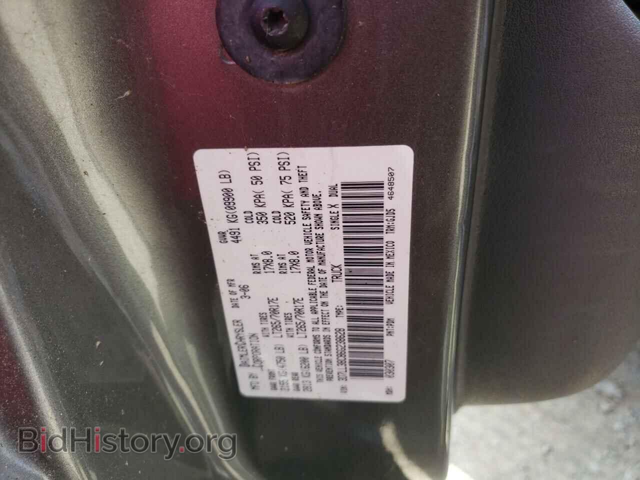 2006 DODGE RAM 3500 - VIN: 3D7LL38C86G238628 - Фото 10