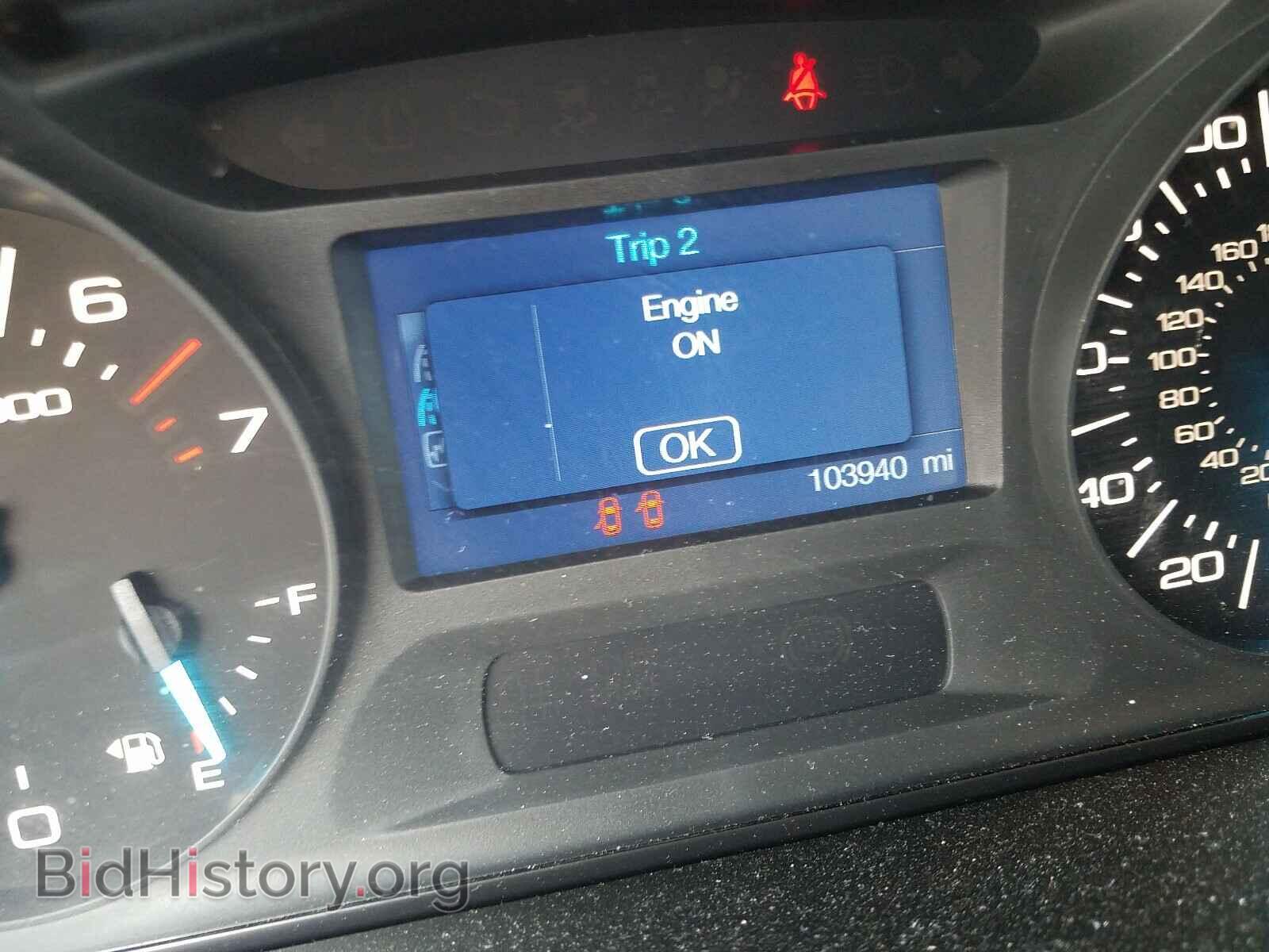 2014 FORD EDGE - VIN: 2FMDK3GC7EBB07013 - Фото 8