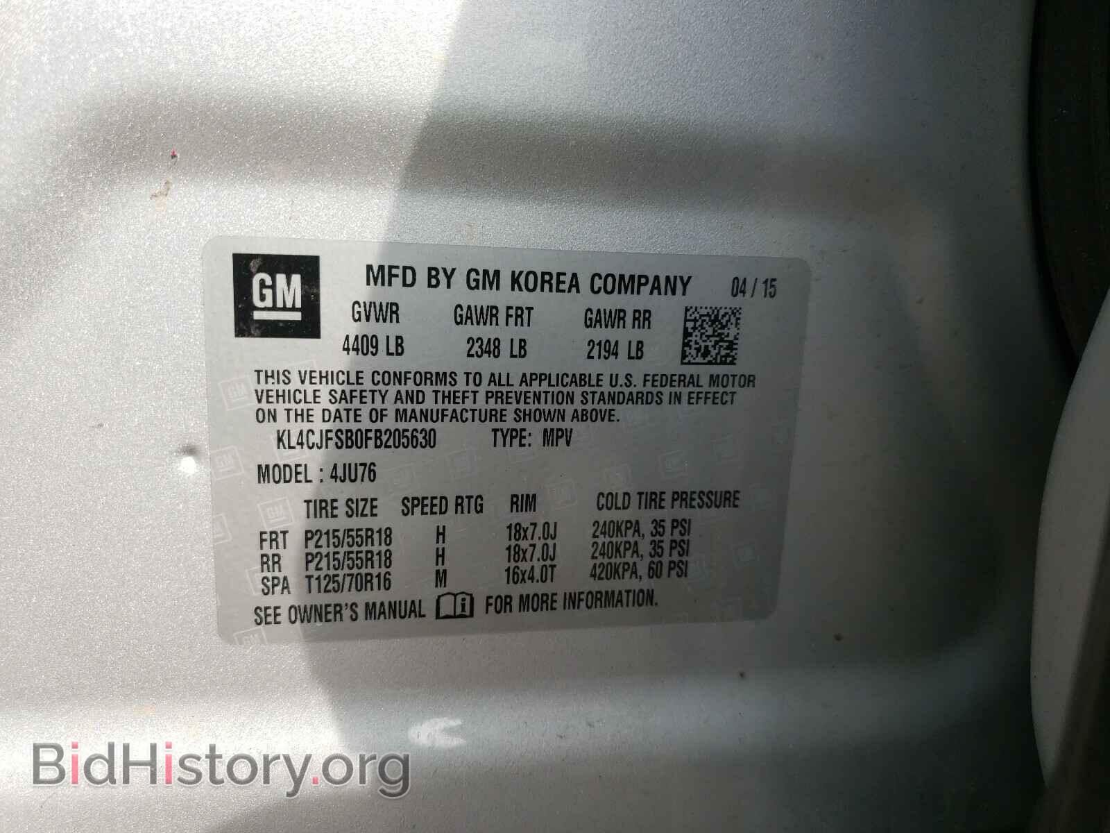 2015 BUICK ENCORE - VIN: KL4CJFSB0FB205630 - Фото 10