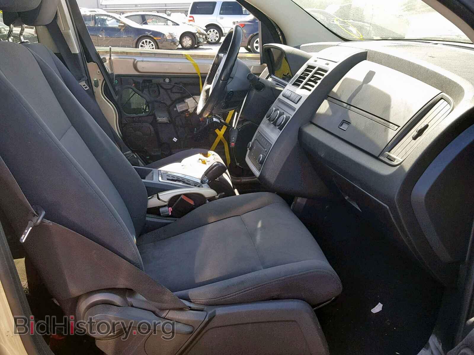 2010 DODGE JOURNEY SE - VIN: 3D4PG4FB4AT129554 - Фото 5