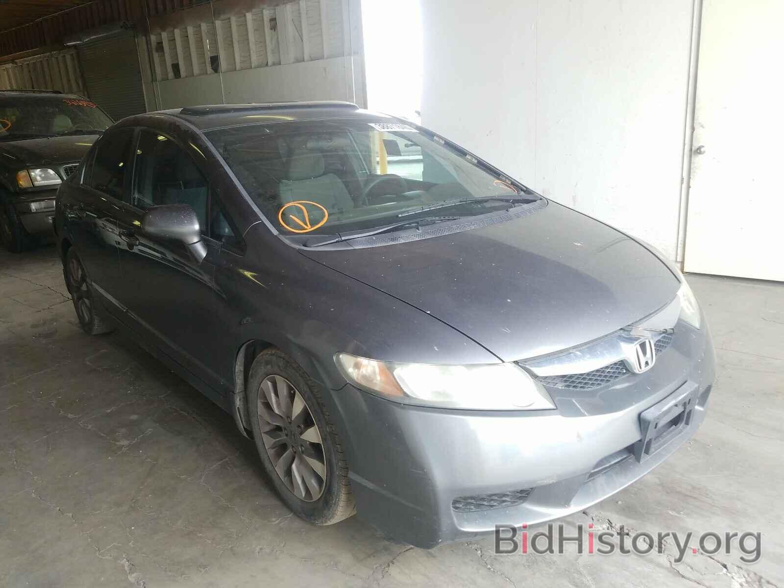 Photo 2HGFA16879H306522 - HONDA CIVIC 2009