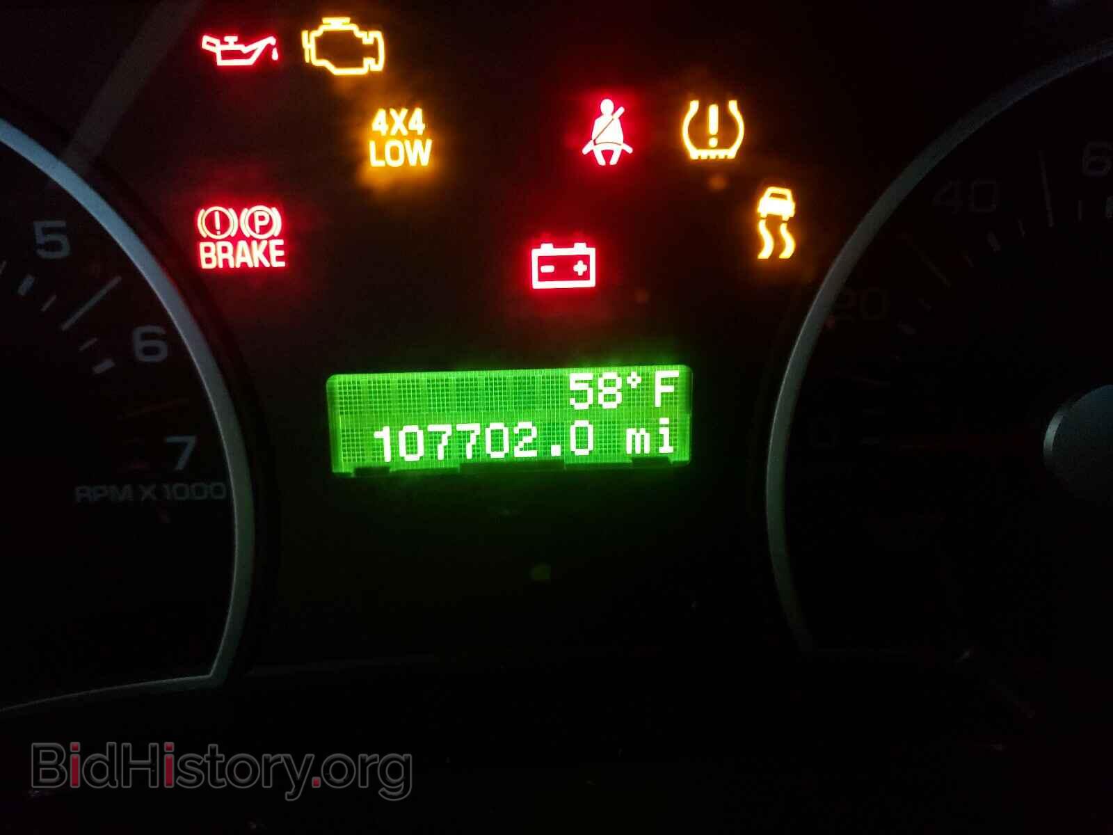 2008 FORD EXPLORER - VIN: 1FMEU73E28UB11935 - Фото 8