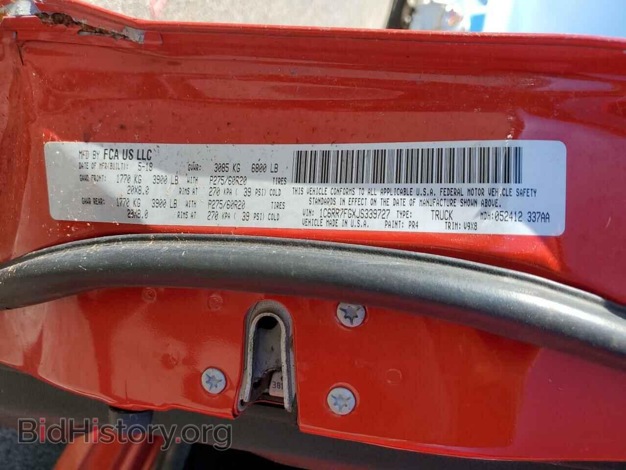 2018 RAM 1500 - VIN: 1C6RR7FGXJS339727 - Фото 12