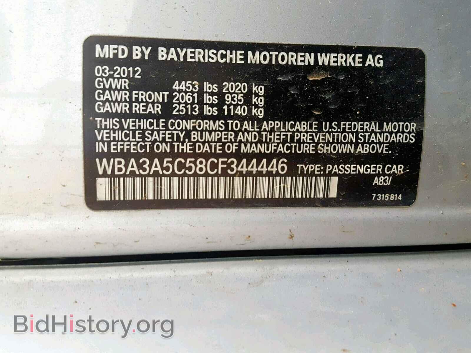 2012 BMW 328 I - VIN: WBA3A5C58CF344446 - Фото 10