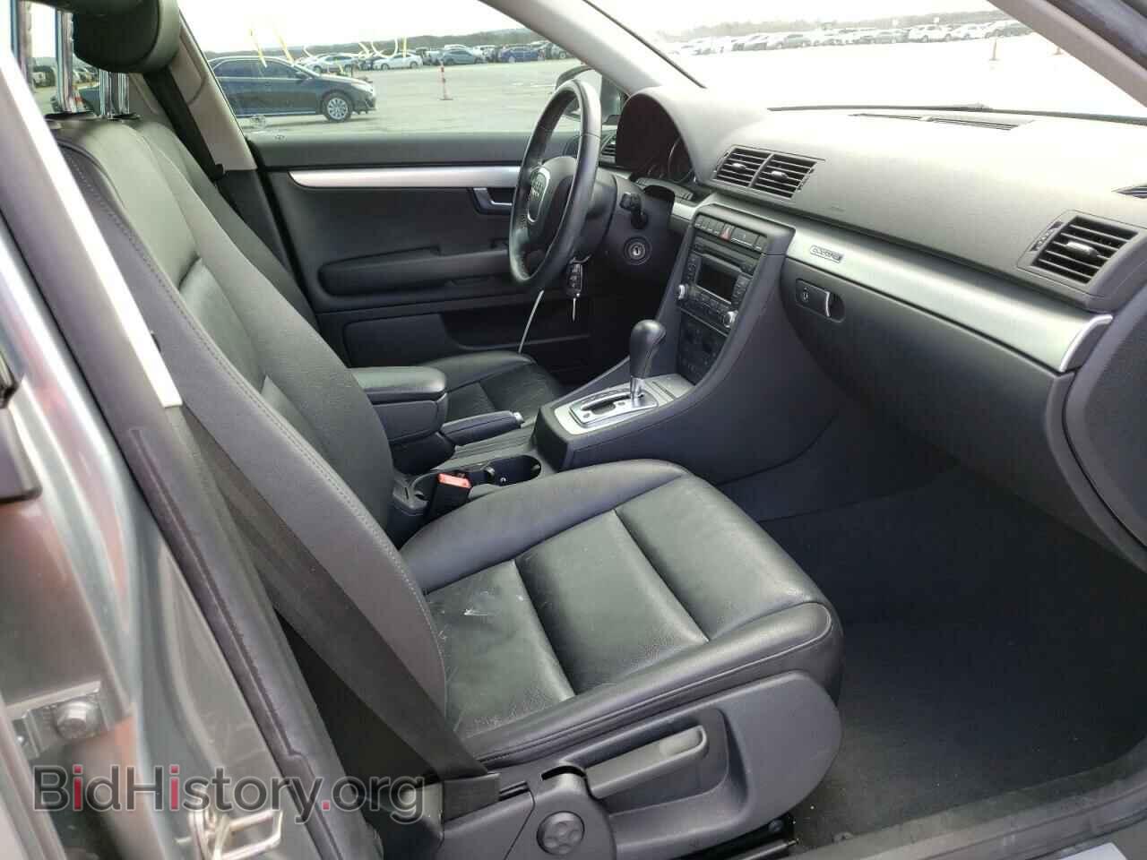 2007 AUDI A4 - VIN: WAUDF78E97A209148 - Фото 5