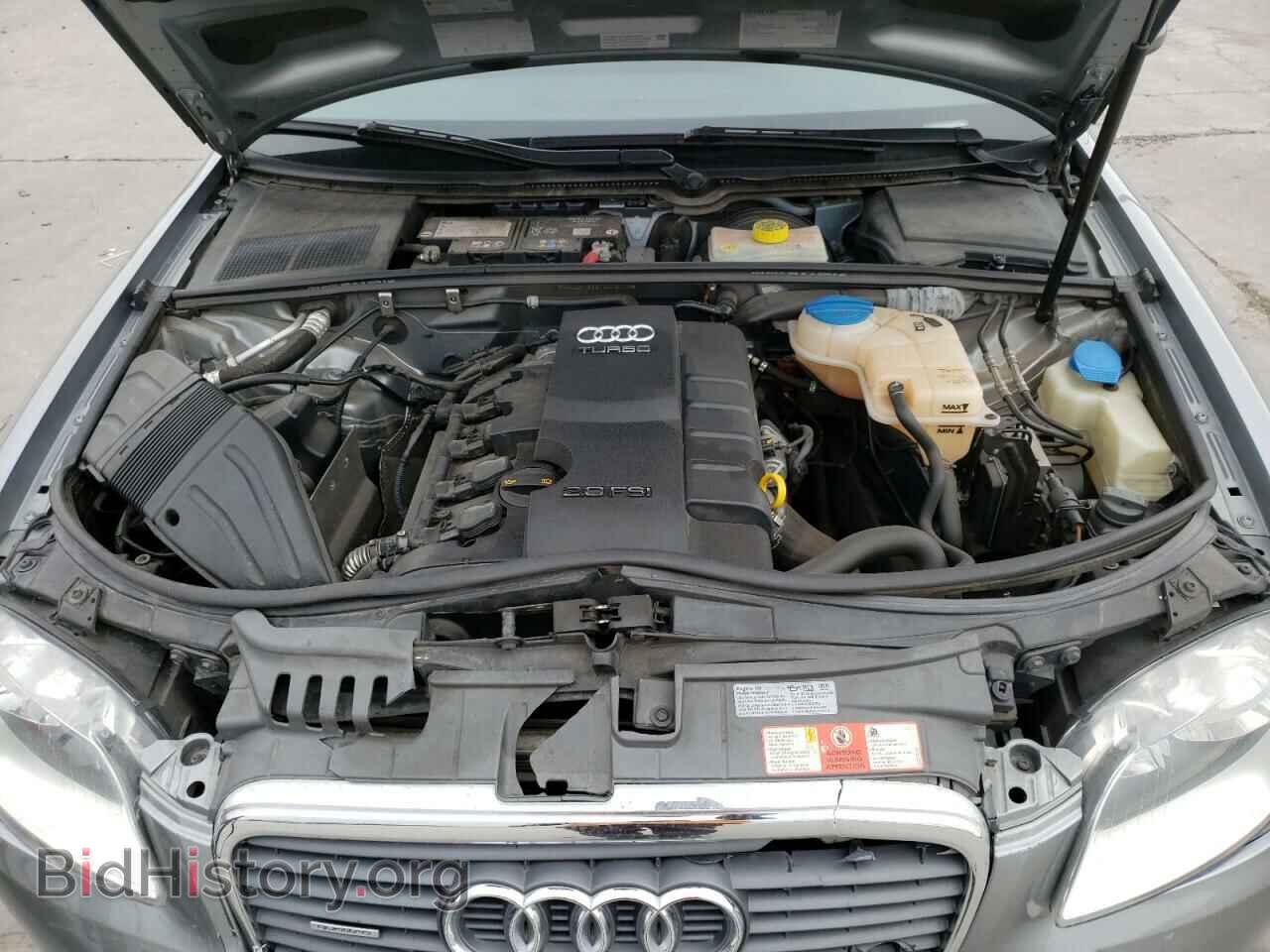 2007 AUDI A4 - VIN: WAUDF78E97A209148 - Фото 7