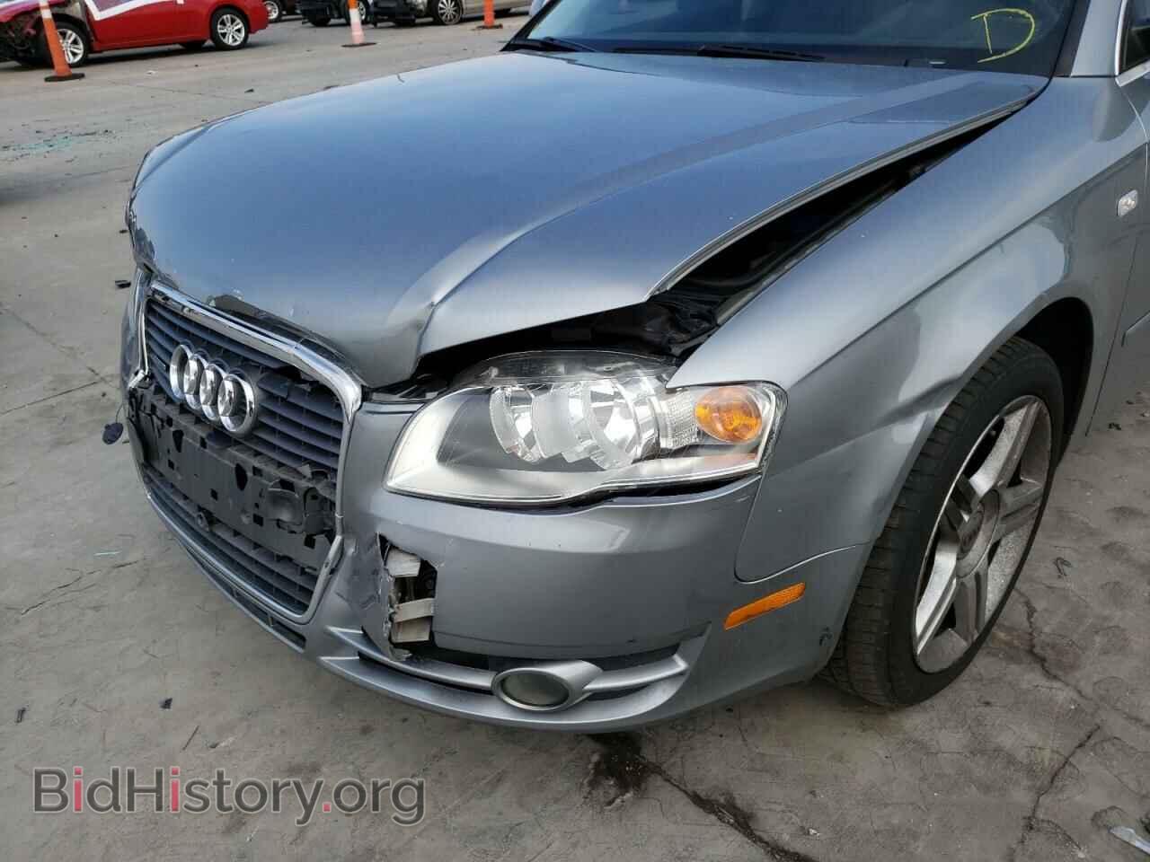 2007 AUDI A4 - VIN: WAUDF78E97A209148 - Фото 9