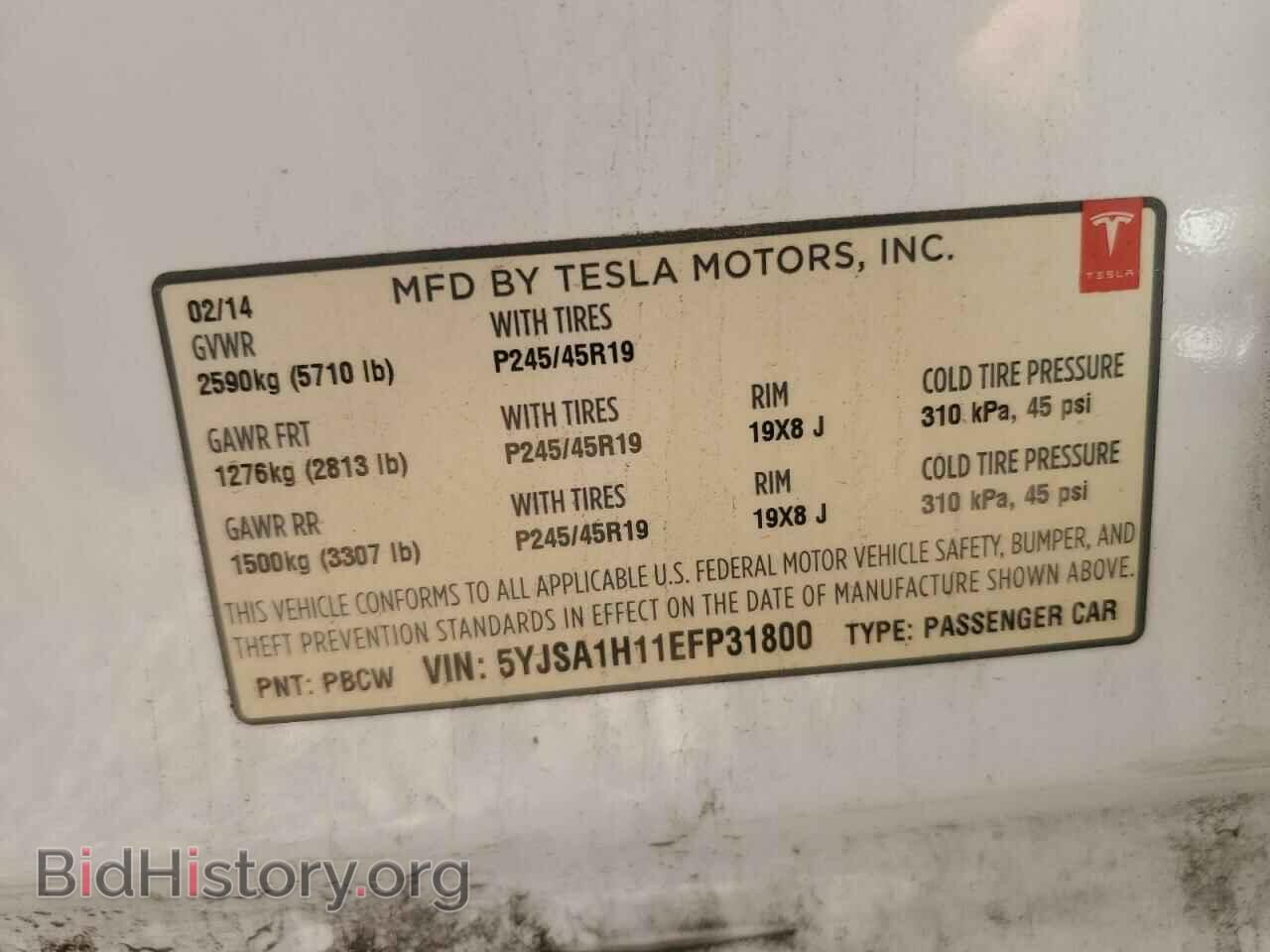 2014 TESLA MODEL S - VIN: 5YJSA1H11EFP31800 - Photo 12